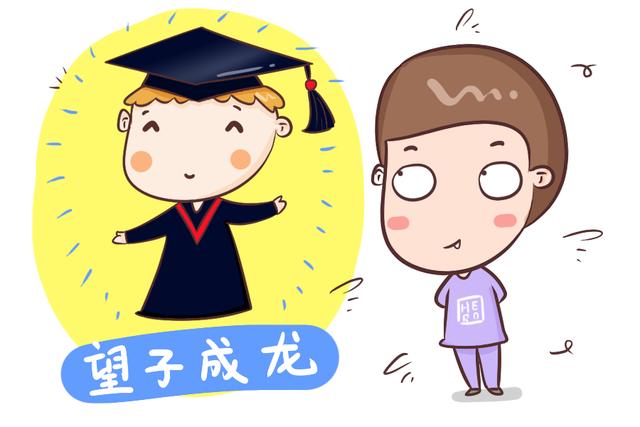 被父母“假富养”的娃，长大后，两个性格特征会很明显，难有作为