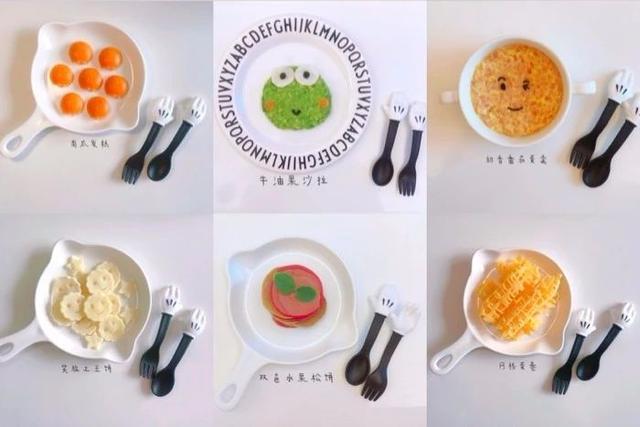 8-10个月宝宝辅食菜谱，营养全面促健康！
