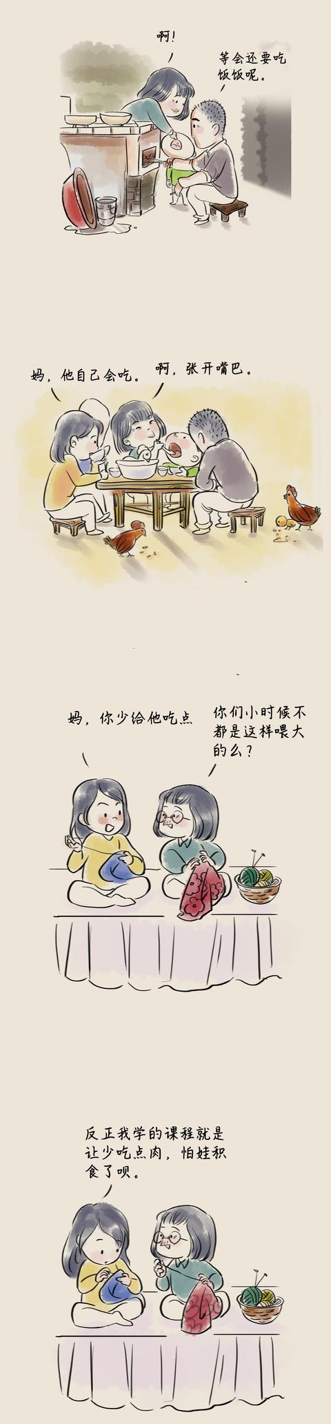 有一种饿，叫外婆觉得饿。如何有效预防积食？要注意这9点！