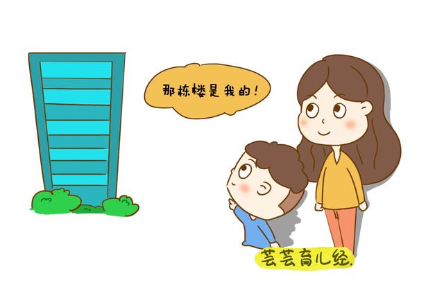 两岁宝宝竟然学会说谎了，妈妈别慌，这其实是正常现象