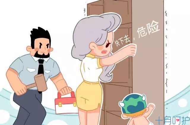 美国儿科学会的这个强烈建议，一定要给孩子用，关键时刻能救命