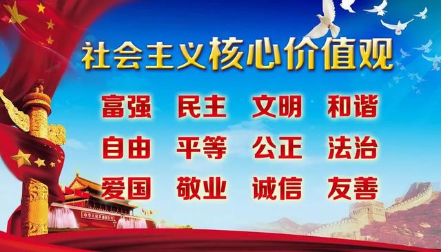 走进超市，体验生活——记第四幼儿园大班社会实践活动
