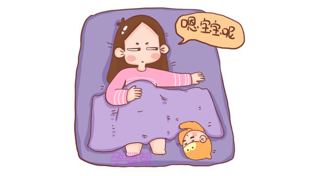 陪宝宝睡觉，多数宝妈都经历过这几件尴尬事，简直太形象了