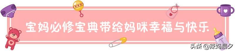 母子吃完早餐,老板直摇头:这妈妈,等着日后被送敬老院吧