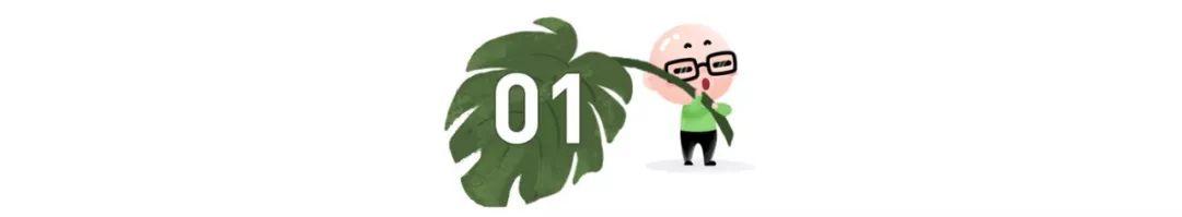 【笑一笑】这些明星给孩子起的小名也太野了，哈哈哈哈哈