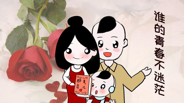 孩子青春期的心理变化，家长要多关注，稍有不慎就会酿成“大祸”