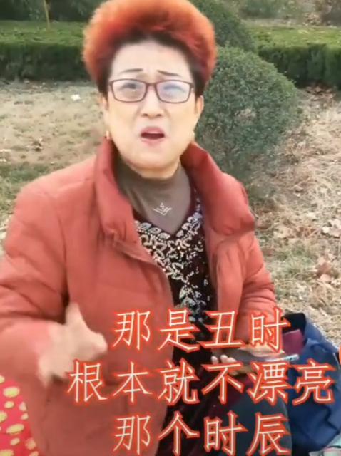 孩子问妈妈，你怎么把我生得这么丑？妈妈的回答太有水平了