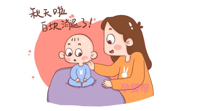 这种儿童疾病多发于春季，多数家长都难以察觉，需格外警惕