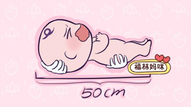 新生儿身高都是50厘米？调查了近200个新生儿，事实胜于雄辩