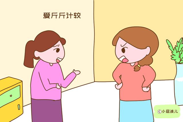 什么家庭养出的孩子往往很小气？大多数都中枪，以后难有出息