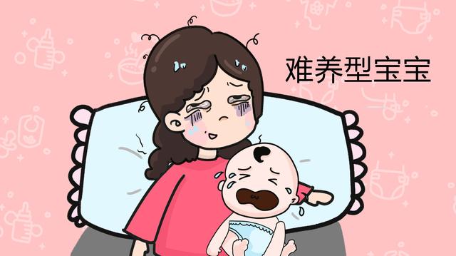 宝宝是“难养型”还是“天使型”，出生后，看这三种表现就明白了