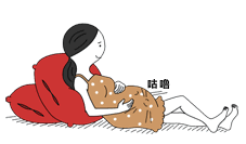 胎宝宝在肚子里的10个冷知识你知道吗?