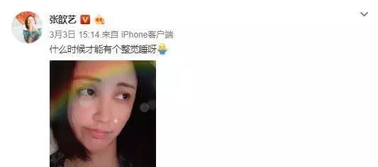 明星带娃都经常出错：错信冲凉降烧，却差点把娃冻坏