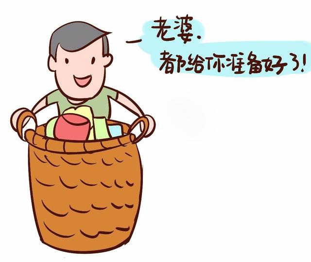 大肚婆去医院待产，这些东西一定要备全，否则手忙脚乱很心烦