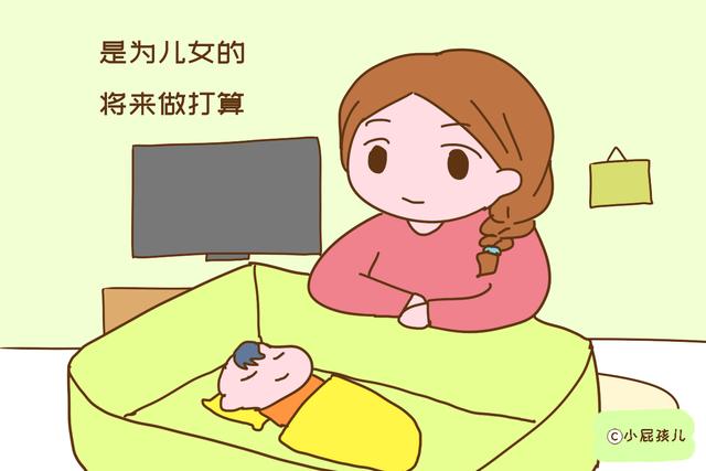 为啥要生二胎，只生一个孩子不是更轻松吗？原因很现实