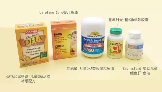 婴童鱼油测评：4个大牌不推荐，3款接近酸败，宝宝吃了会怎样？