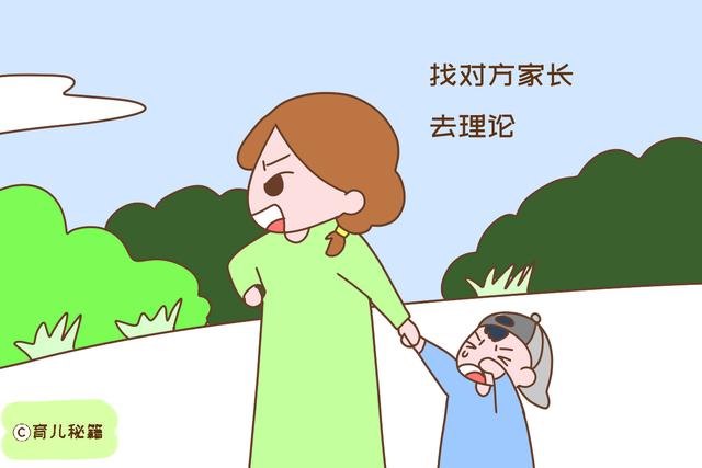 孩子被打后要不要打回去？这位宝妈的做法很机智，值得学习