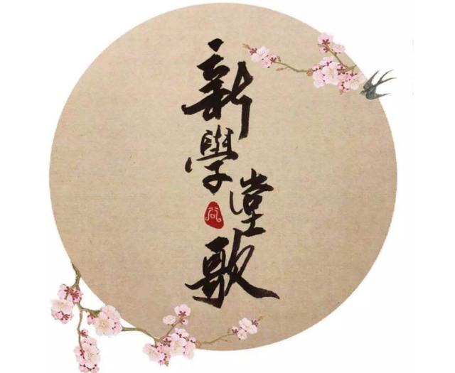 孩子古诗启蒙的三种方式，家长们一定要知道