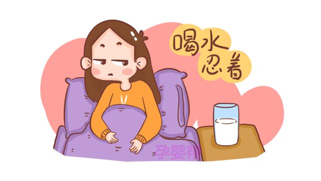 宝妈两次剖宫产经历分享：术前吃这些少受罪，产后恢复更顺利