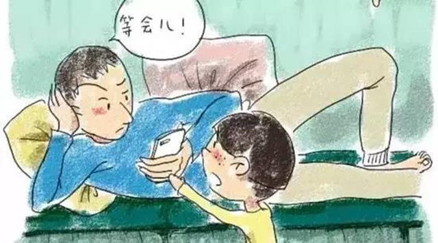 别让“丧偶式育儿”从孕期开始！孕期准爸爸如何参与养育孩子