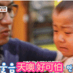 每个产妇都要做“骨盆修复”？这个市场太黑了！