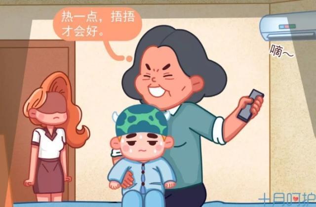 婆媳带娃好比世界大战，网友，就差打起来了！