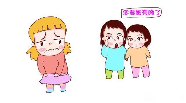 担心孩子性早熟？饮食法：食物不要太单一