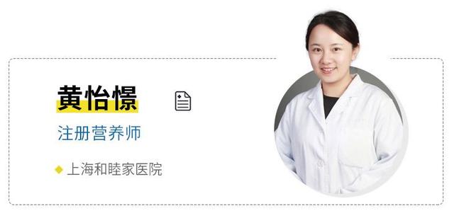 如何让孩子健康吃“甜”