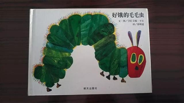 儿子读了几十遍的绘本，推荐给你（上）