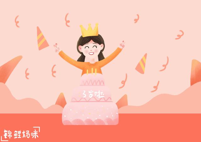 孩子的很多坏习惯，都源于3岁前的“缺失”，父母可不要忽视了