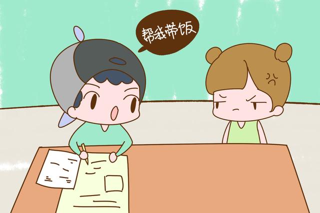 这几种小便宜，妈妈可别让孩子去贪，会让他变得自私又贪婪