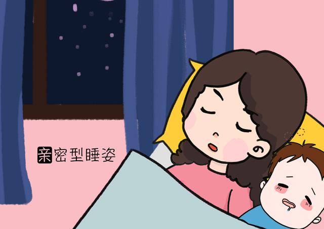 宝宝的睡姿和动作，能反应最真实的内心状态，最后一种可能缺爱了