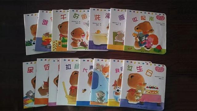 儿子读了几十遍的绘本，推荐给你（上）