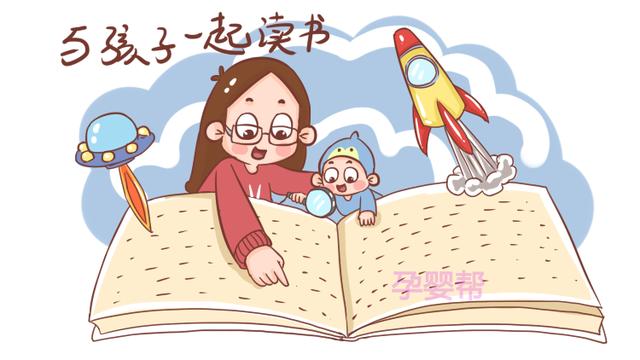 当着孩子的面，夫妻做这些事不要回避，孩子长大会感激你的