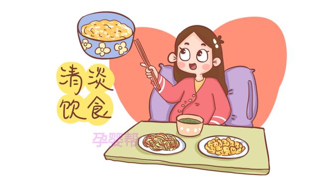 宝妈两次剖宫产经历分享：术前吃这些少受罪，产后恢复更顺利