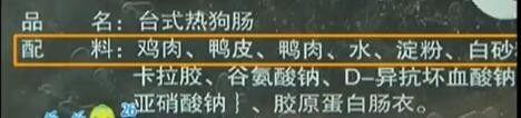街头烤肠、铁板鱿鱼、煮玉米......味道咋都那么香？看完吓出一身冷汗！