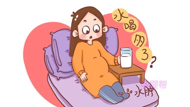 这个动作，可以帮助孕妈快速判断是否是孕期水肿，孕妈不要错过哦