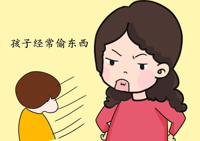 孩子经常偷东西，家长要及时引导，做好这几个方面！