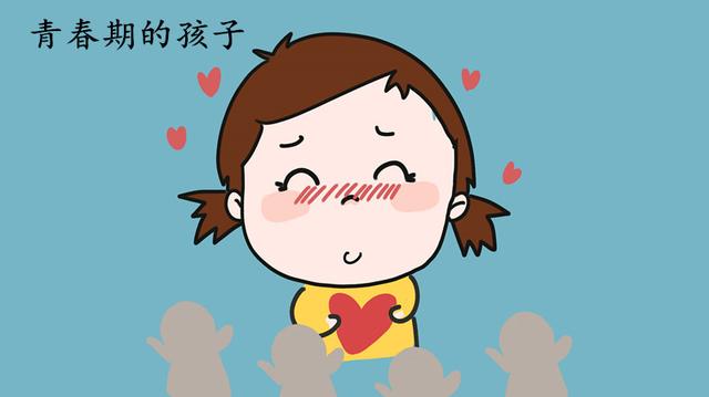 面对青春期的孩子，父母千万不要做这几件事，会让孩子反感