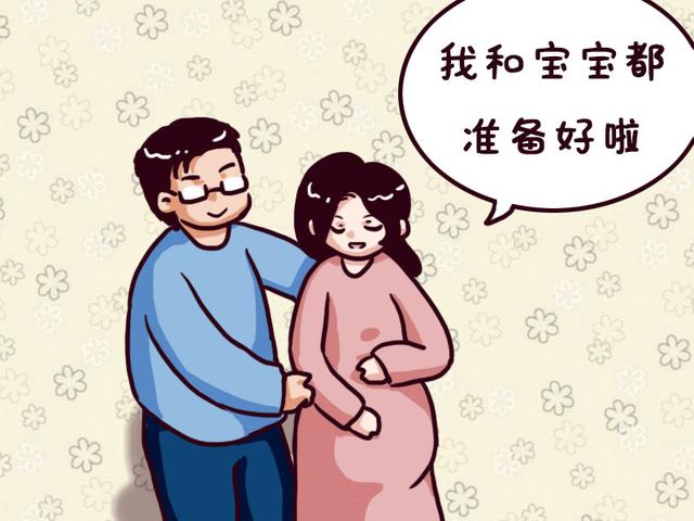 产妇分娩时胎儿在做什么？看到宝宝的行为后，妈妈感动流泪！