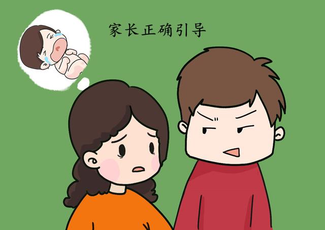 培养孩子注意力，家长只需学会这3招！