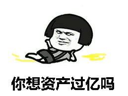 19岁英国女孩，3年赚了中国人270万！