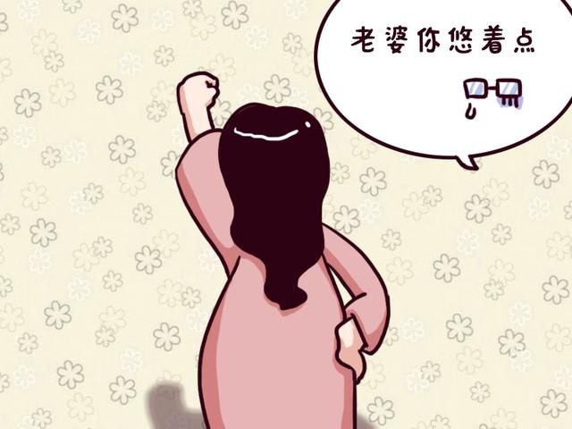 产妇分娩时胎儿在做什么？看到宝宝的行为后，妈妈感动流泪！
