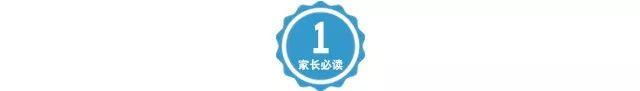 孩子有了这4个信号，将来很可能不孝，父母们要注意了！