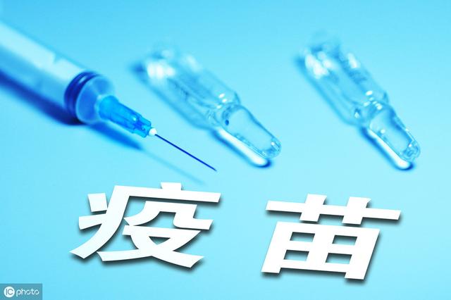 百白破疫苗危情，宝妈们注意了