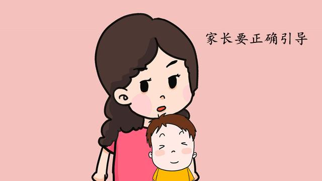 孩子经常偷东西，家长要及时引导，做好这几个方面！
