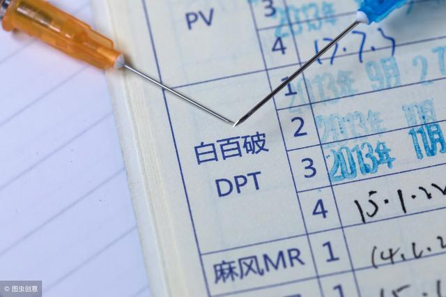 百白破疫苗危情，宝妈们注意了