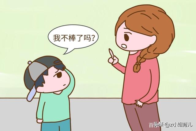 不要总是夸孩子“你真棒”！应该这样夸，孩子才会越来越聪明