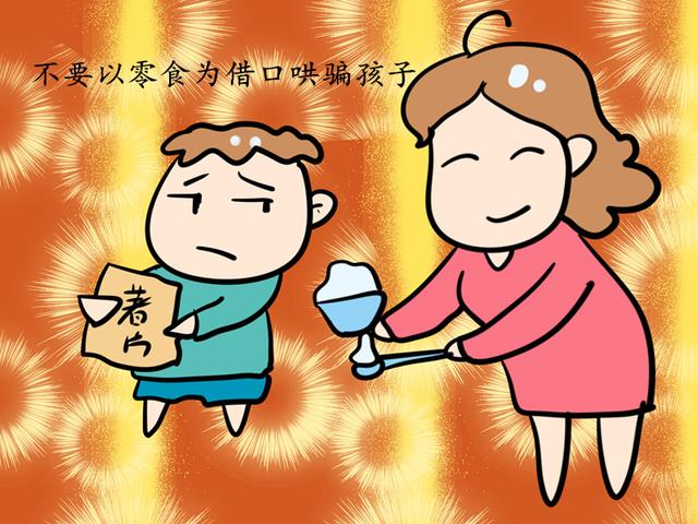 不愿意吃饭的孩子，可能是父母的原因，家长一定要知晓！