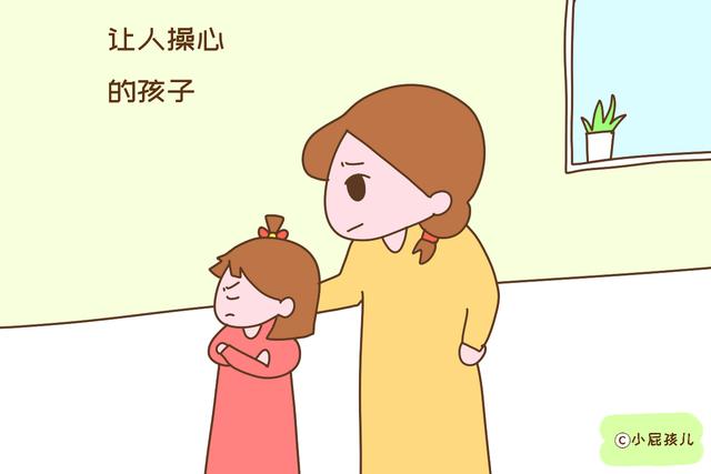 父母更容易偏爱什么样的孩子？答案直接又现实，很多人没意识到